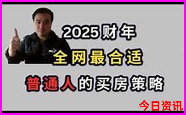 成都城区旅游攻略