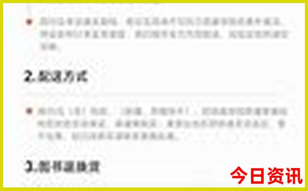 百色旅游攻略必玩的景点