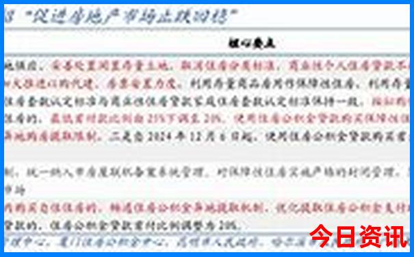 昆明晚上男人去的好地方